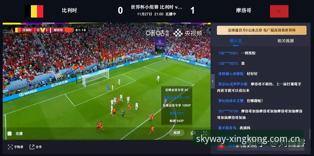 星河正版 APP 下载最新版 从奥格贝德转会看意甲篮球:星空体育APP观赛必备知识