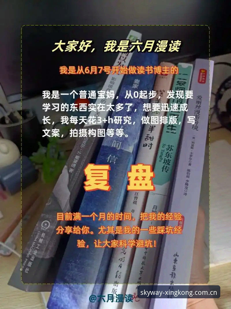 正版星河权限入口官网评测 星空体育平台星河权限入口官网评测:一个老用户的使用笔记与避坑指南